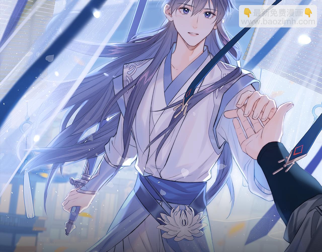 第22话 中招(1/3)-第23话