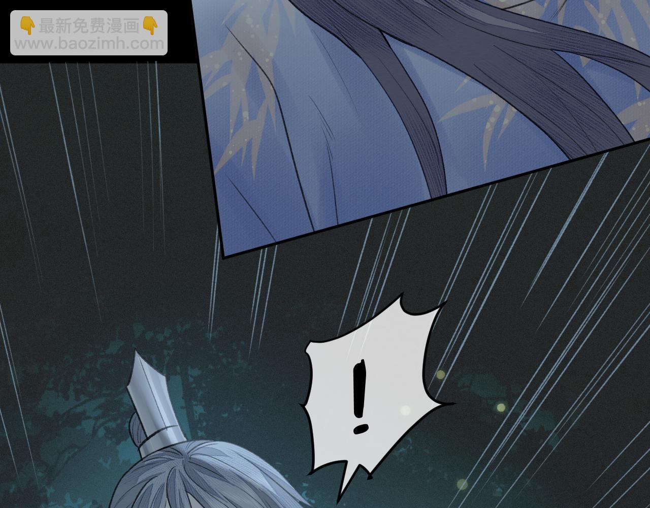 第22话 中招(1/3)-第23话