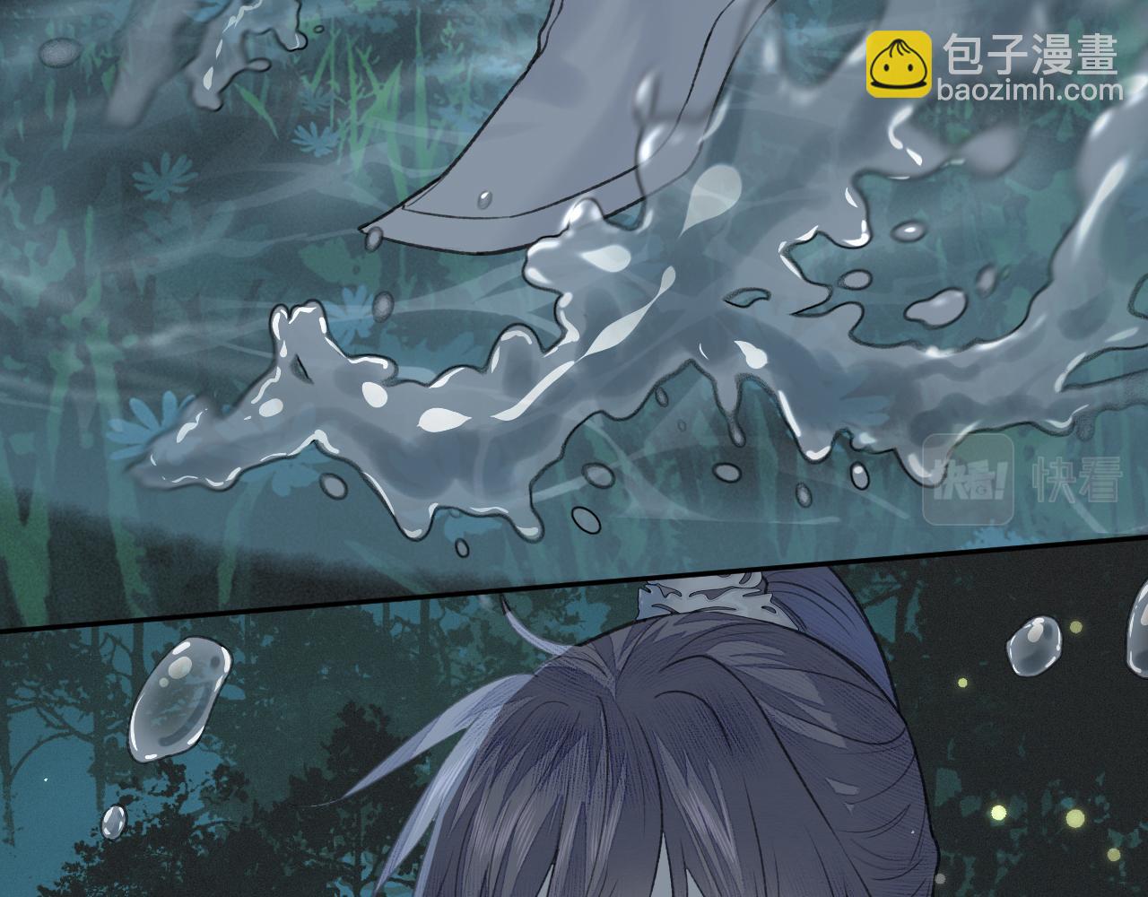 第22话 中招(1/3)-第23话