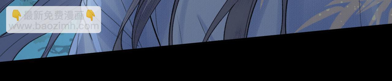 第22话 中招(1/3)-第23话