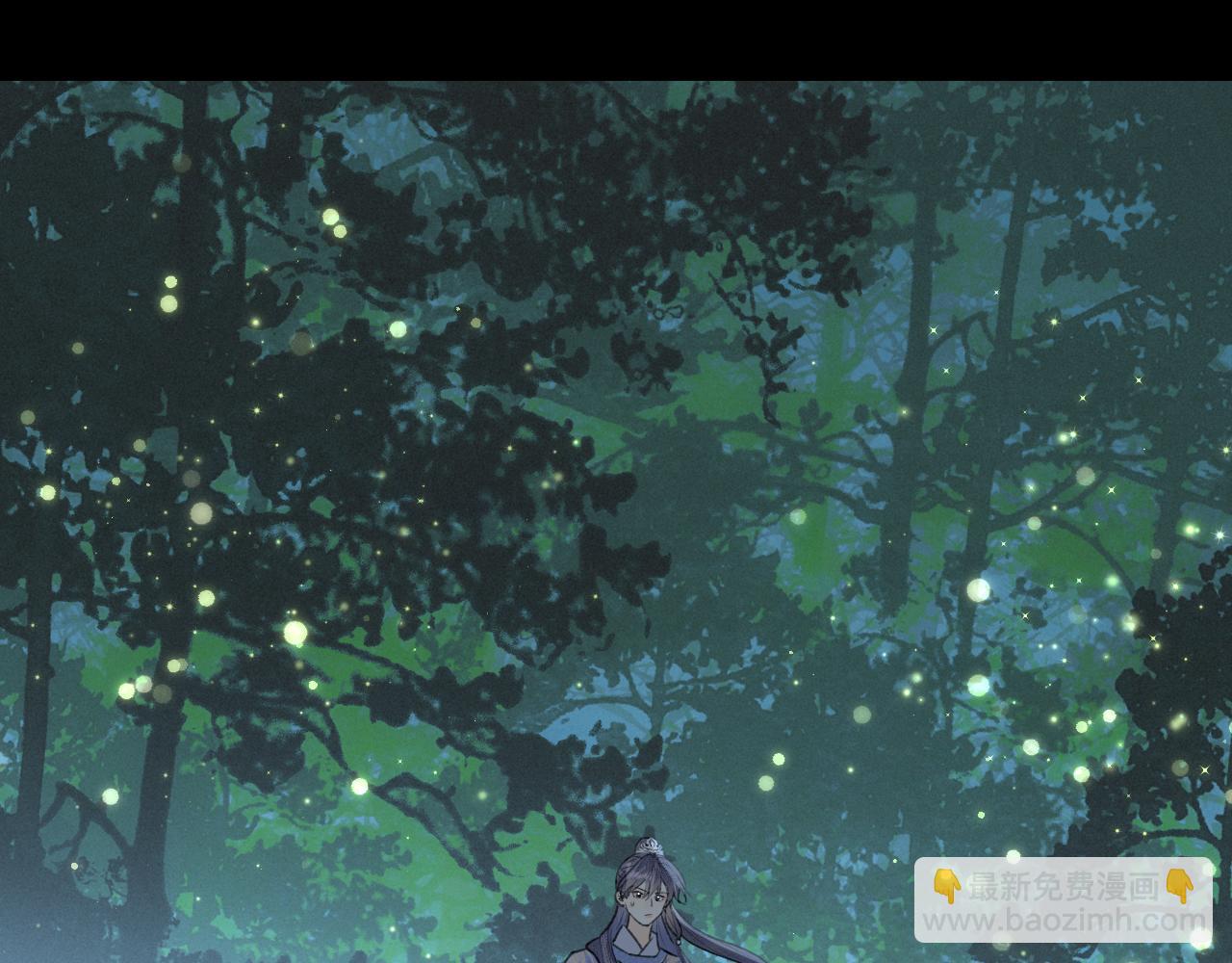 第22话 中招(1/3)-第23话