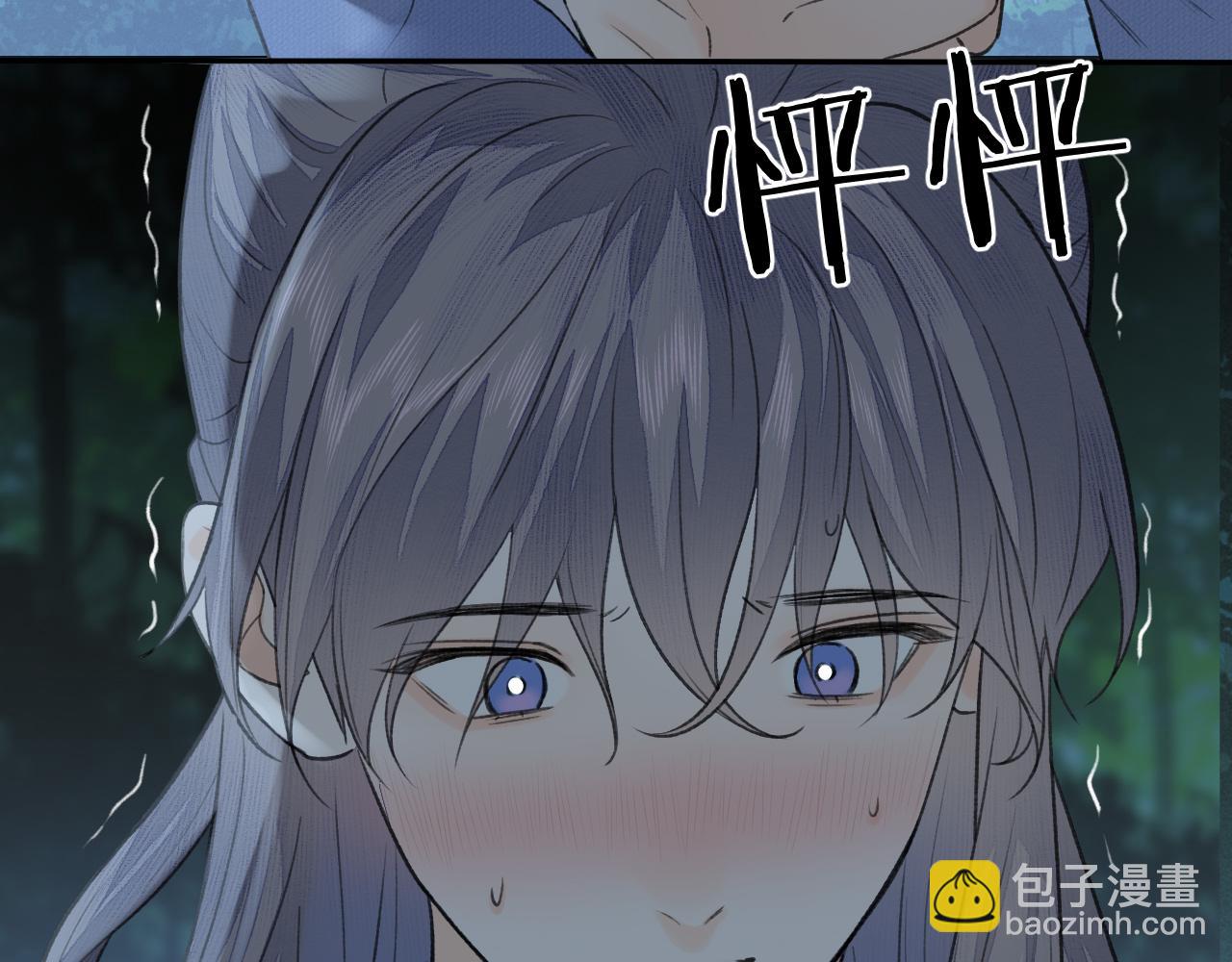 第22话 中招(1/3)-第23话