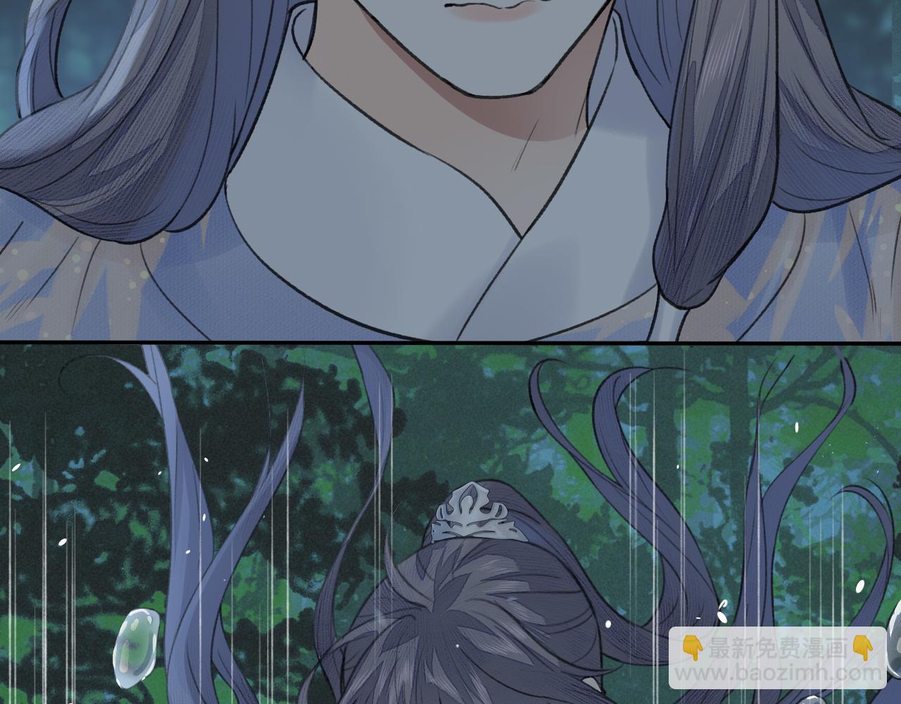 第22话 中招(1/3)-第23话