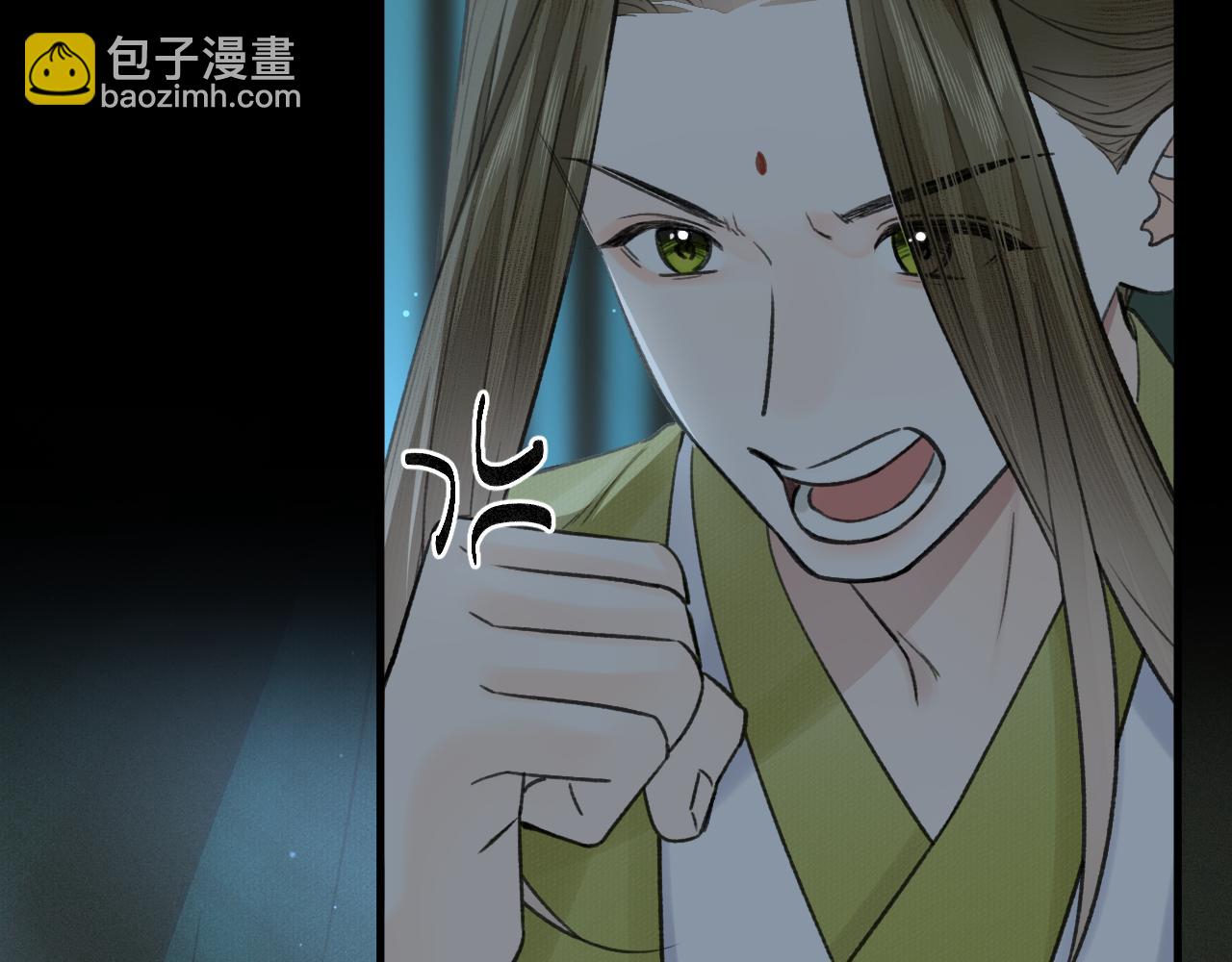 第22话 中招(1/3)-第23话