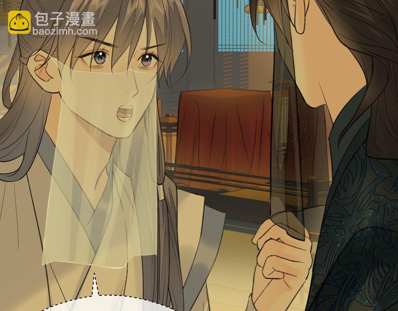 第26话 风波起(1/2)-第27话