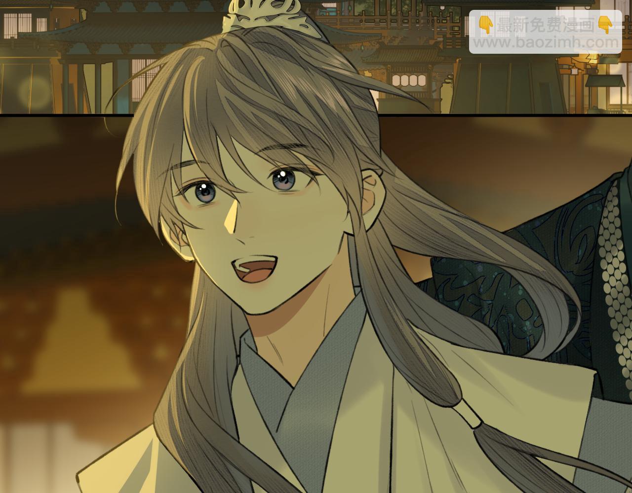 第26话 风波起(1/2)-第27话