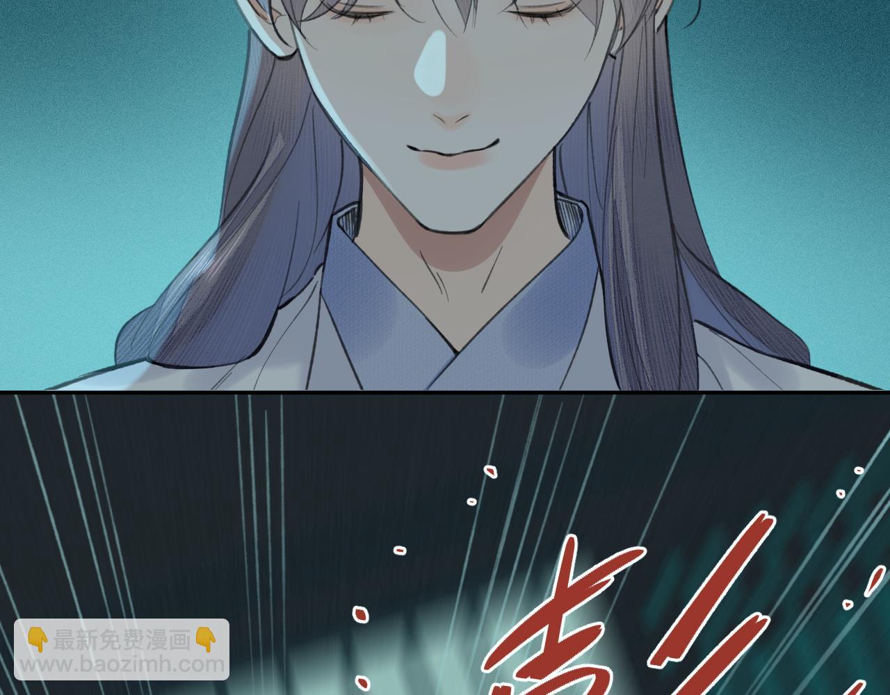 第28话 追查（下）(1/2)-第29话