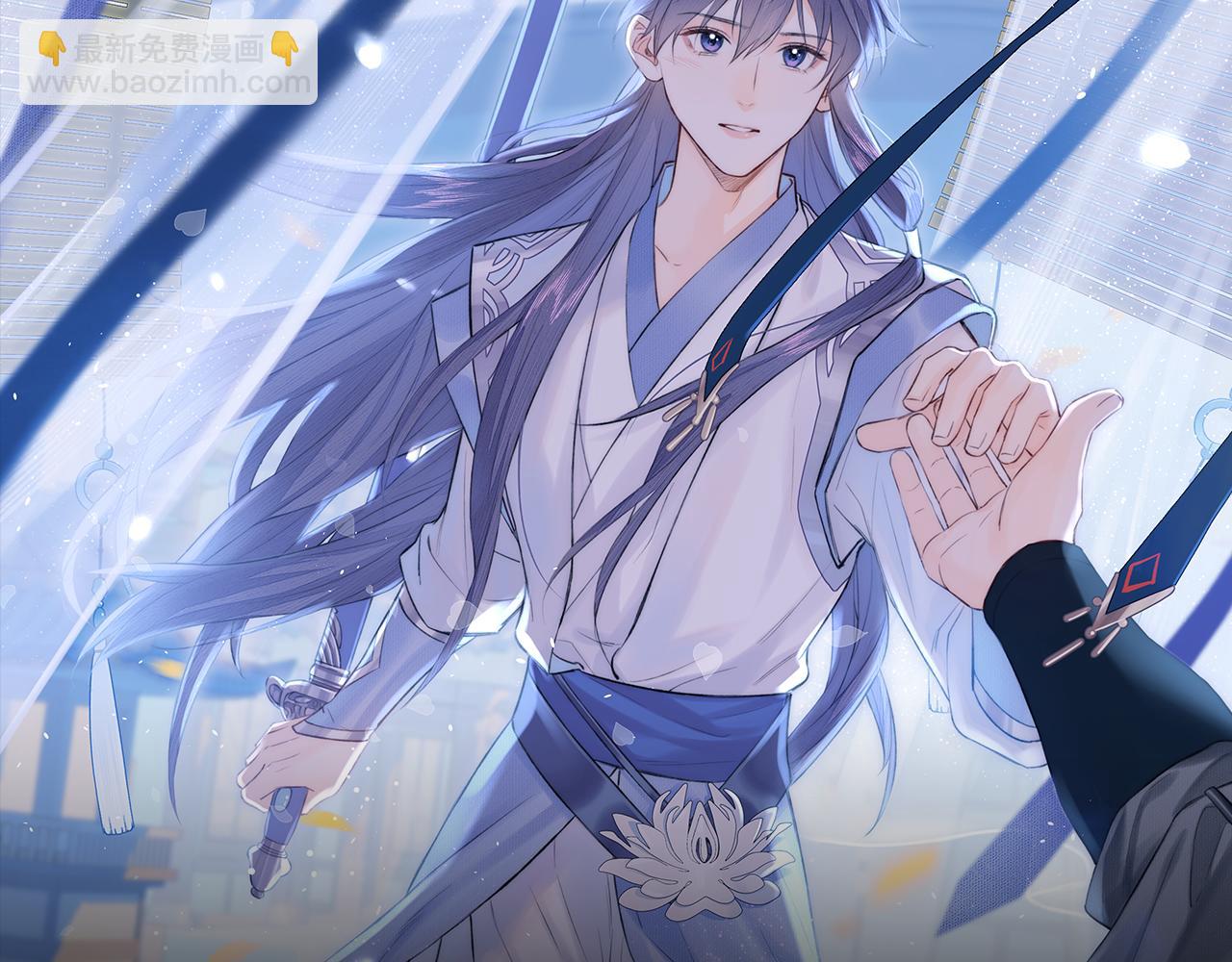 第28话 追查（下）(1/2)-第29话