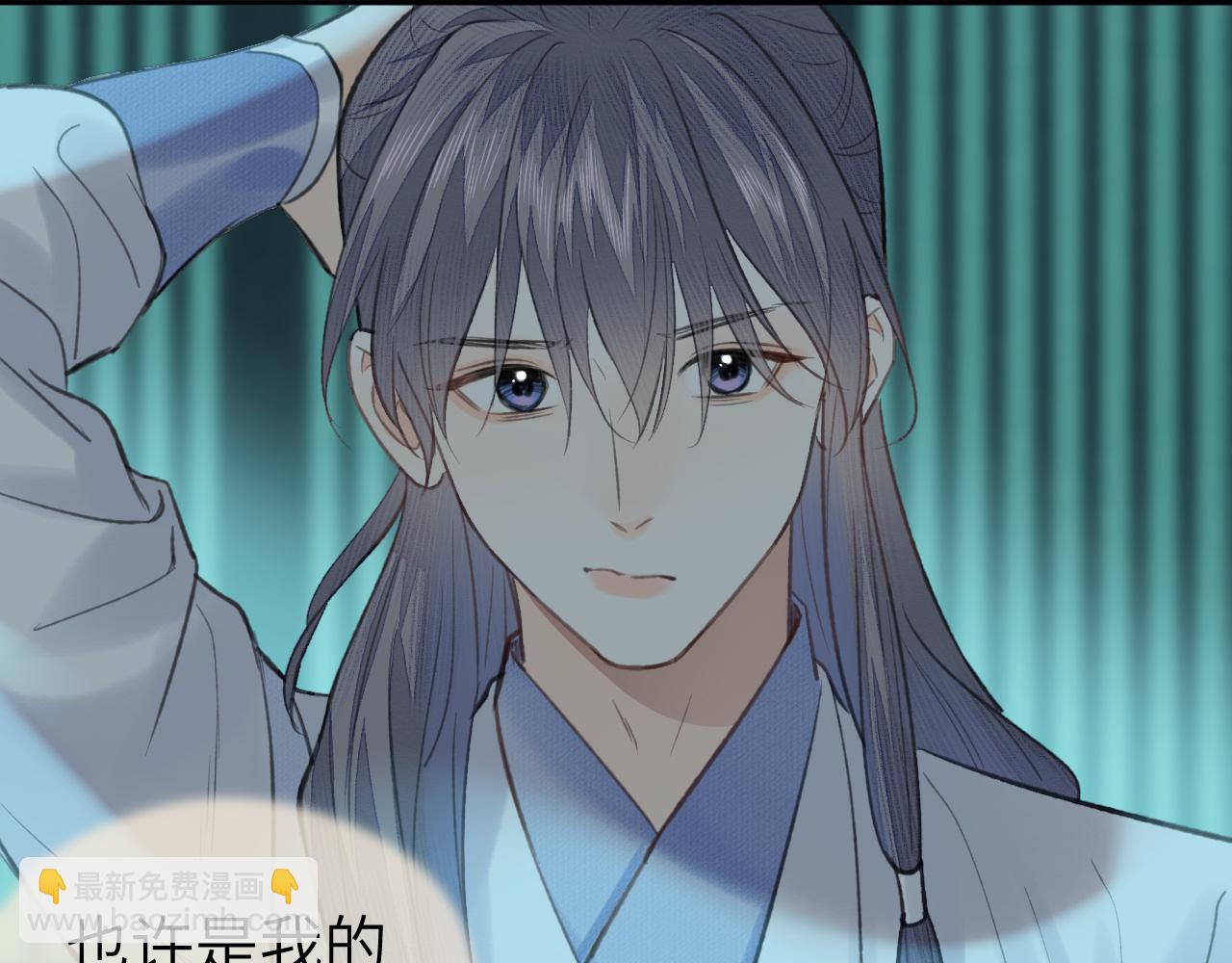 第28话 追查（下）(1/2)-第29话