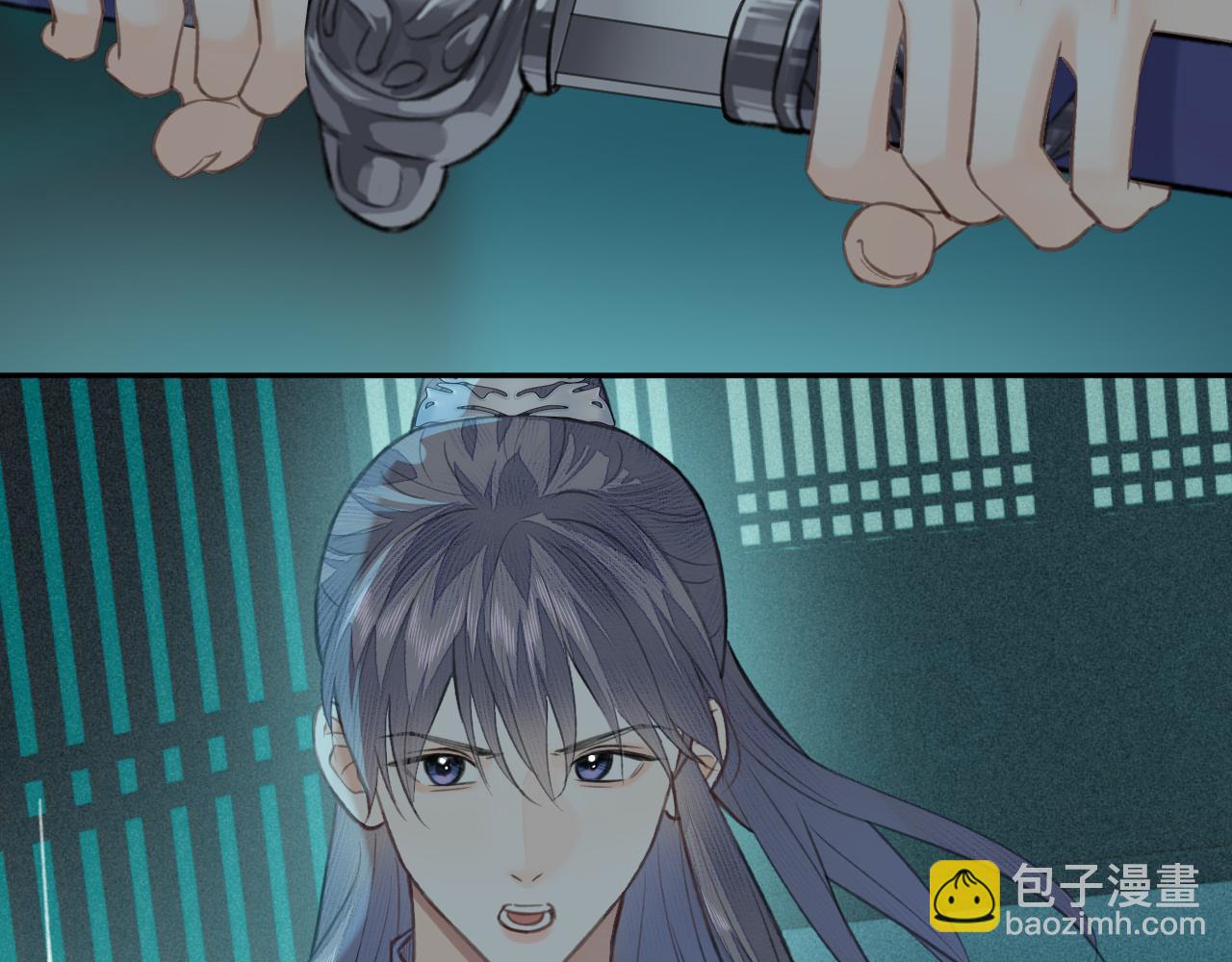 第28话 追查（下）(1/2)-第29话