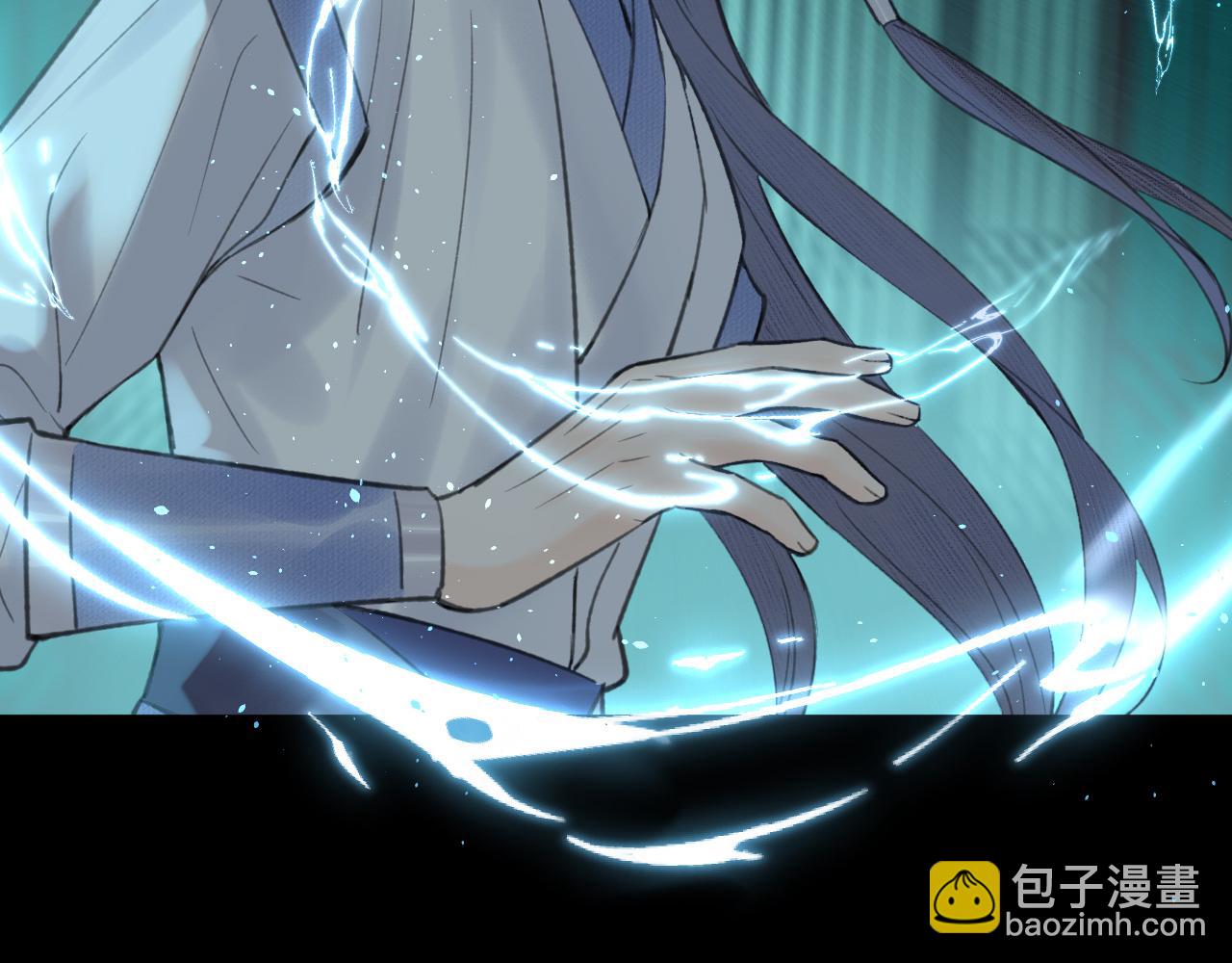 第28话 追查（下）(1/2)-第29话