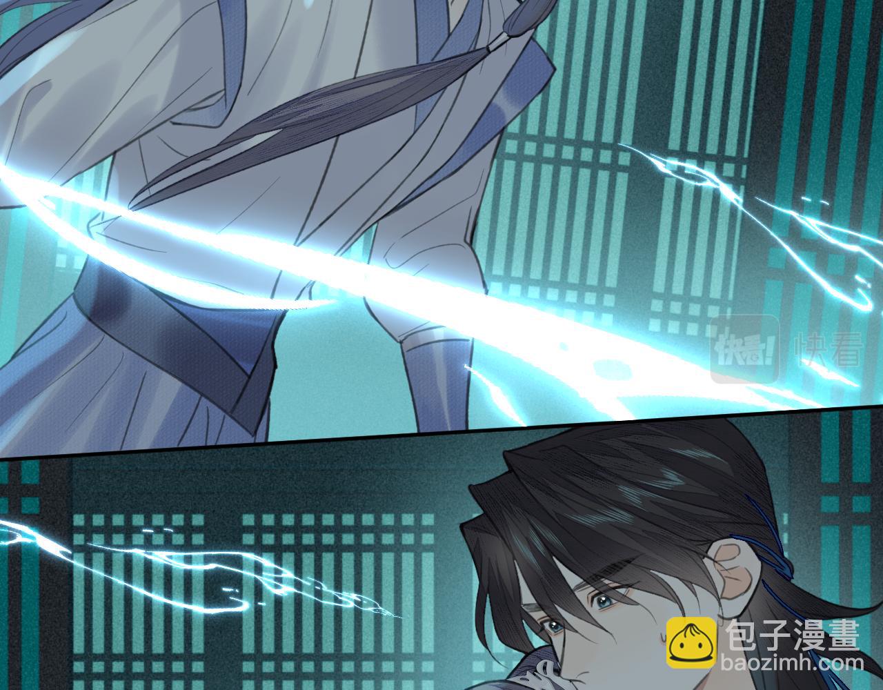 第28话 追查（下）(1/2)-第29话