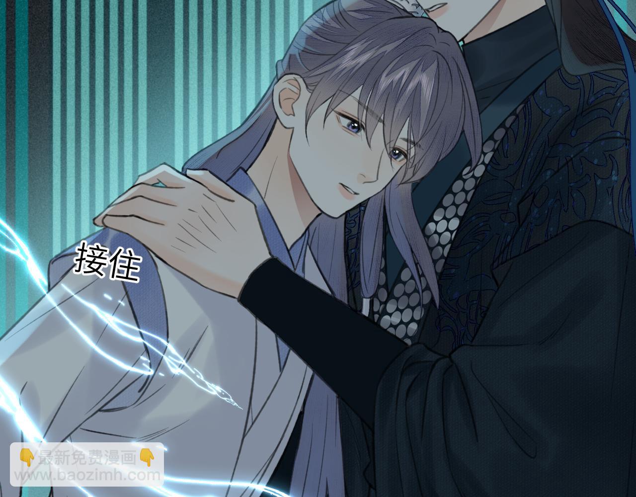 第28话 追查（下）(1/2)-第29话