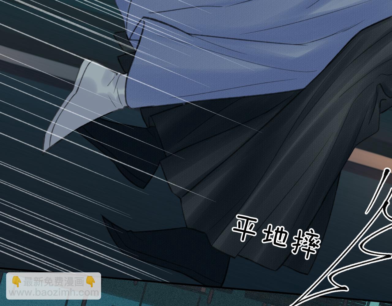 第28话 追查（下）(1/2)-第29话