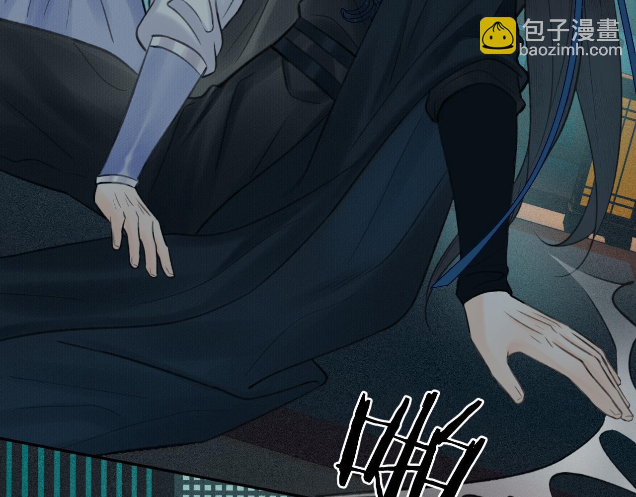 第28话 追查（下）(1/2)-第29话