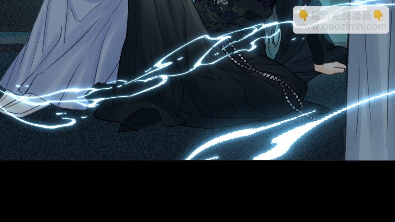 第28话 追查（下）(1/2)-第29话