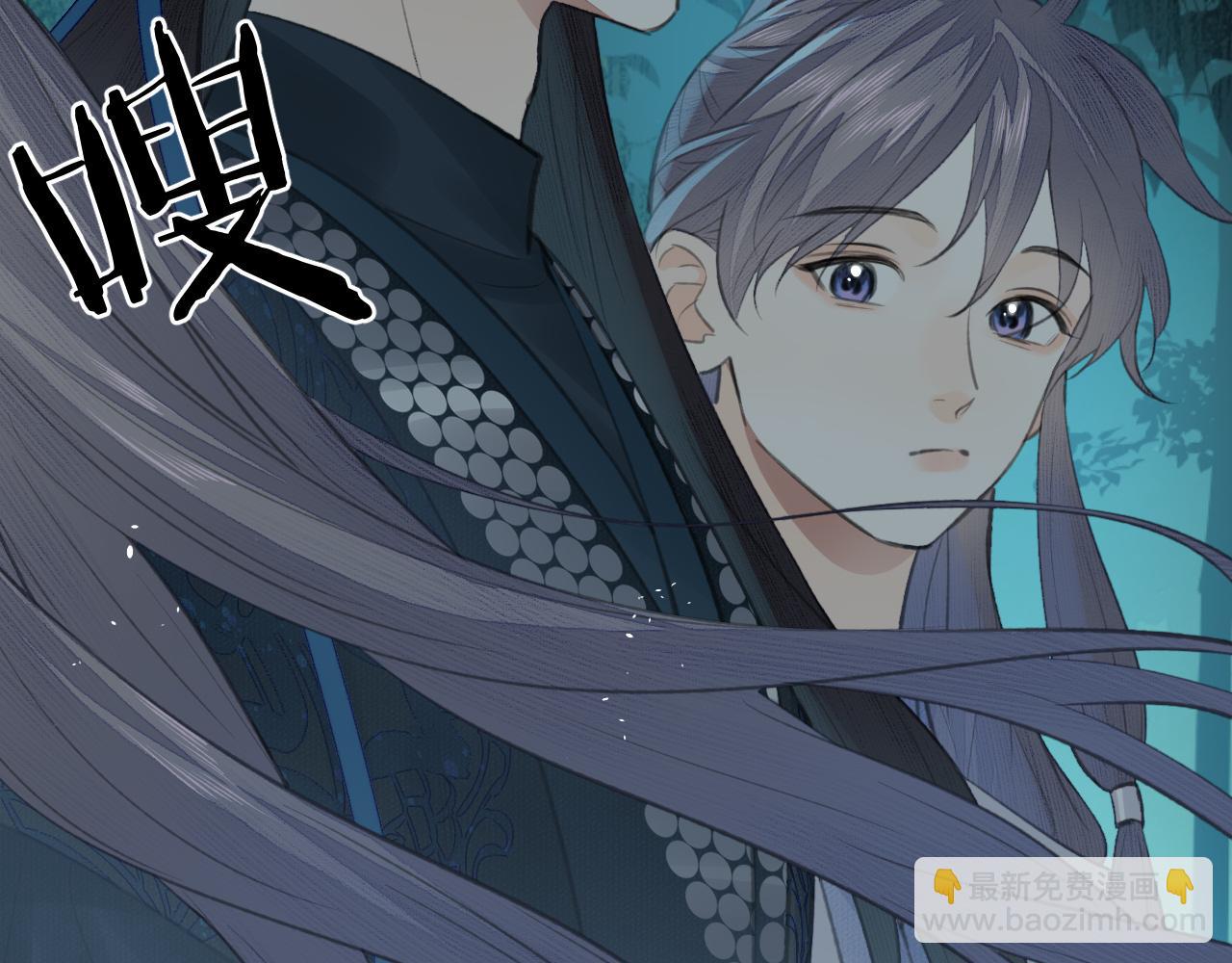 第30话 夸赞(1/3)-第31话