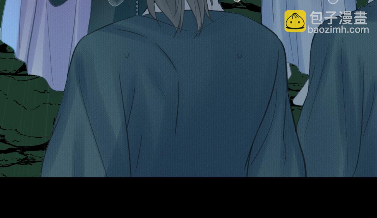 第30话 夸赞(1/3)-第31话