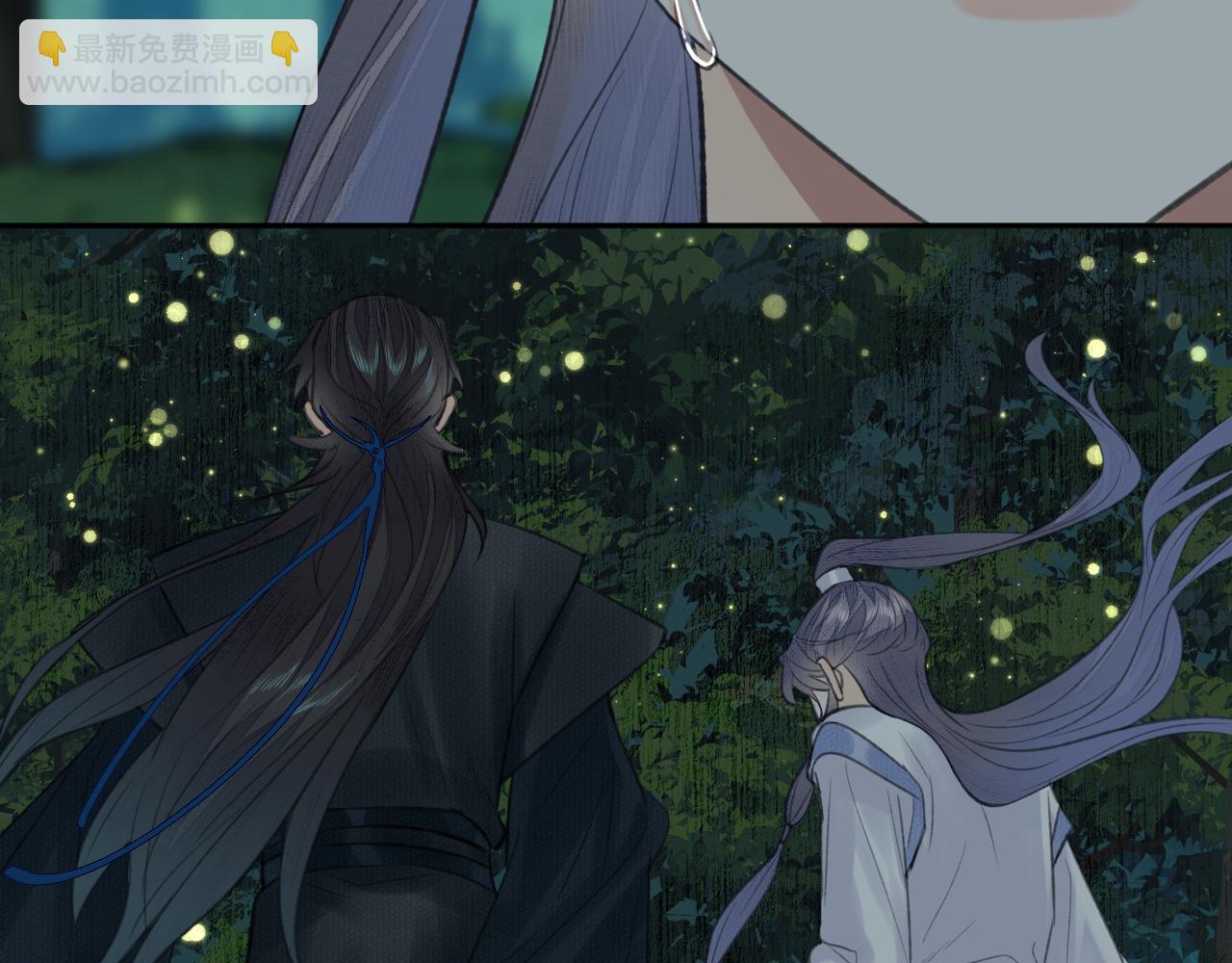 第30话 夸赞(1/3)-第31话