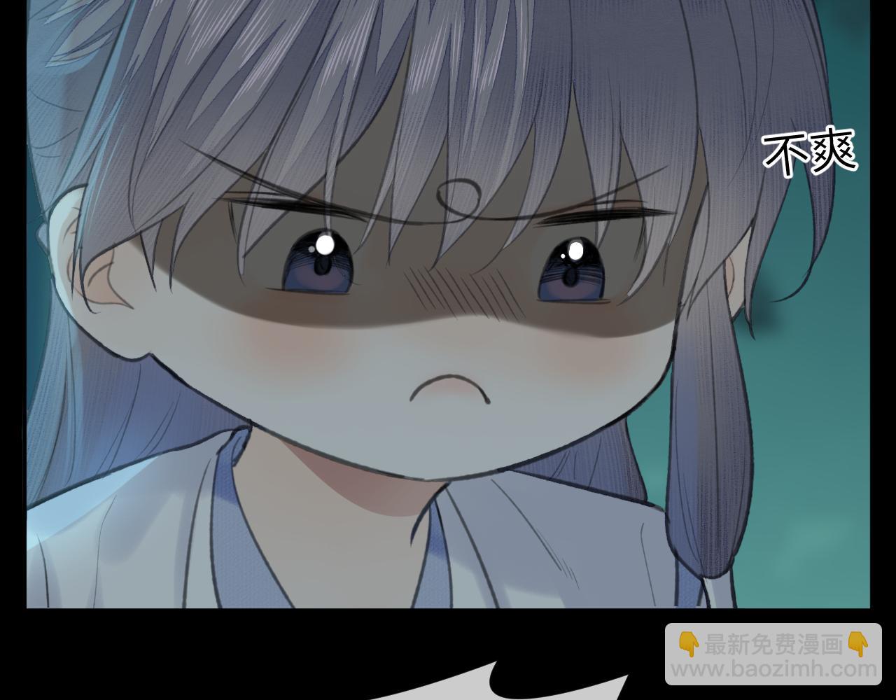 第30话 夸赞(1/3)-第31话