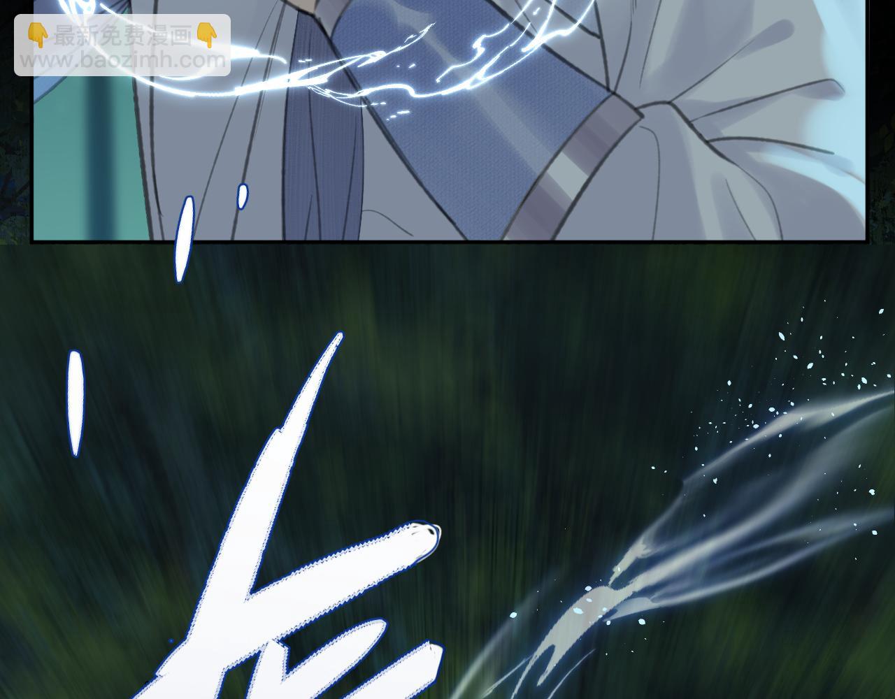 第30话 夸赞(1/3)-第31话