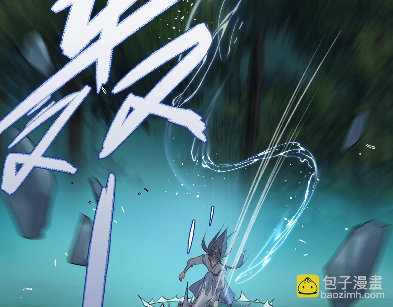 第30话 夸赞(1/3)-第31话