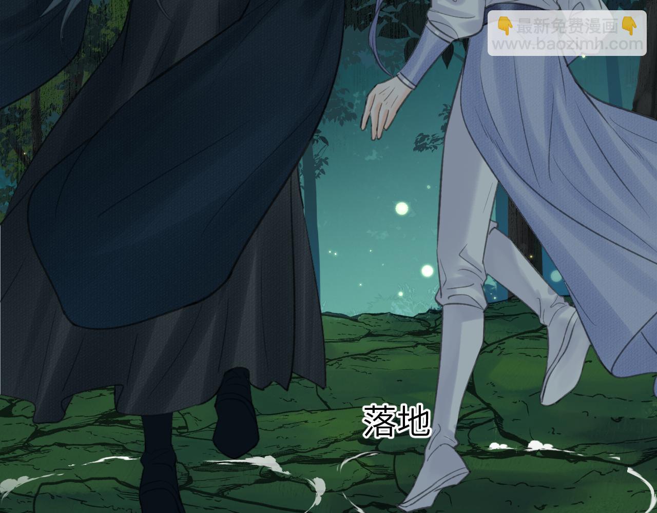 第30话 夸赞(1/3)-第31话