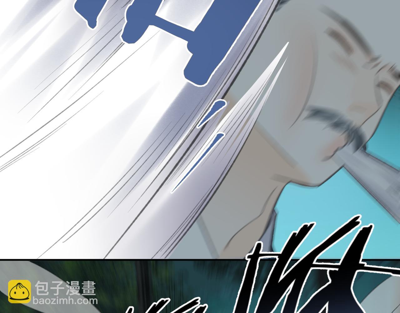 第30话 夸赞(1/3)-第31话