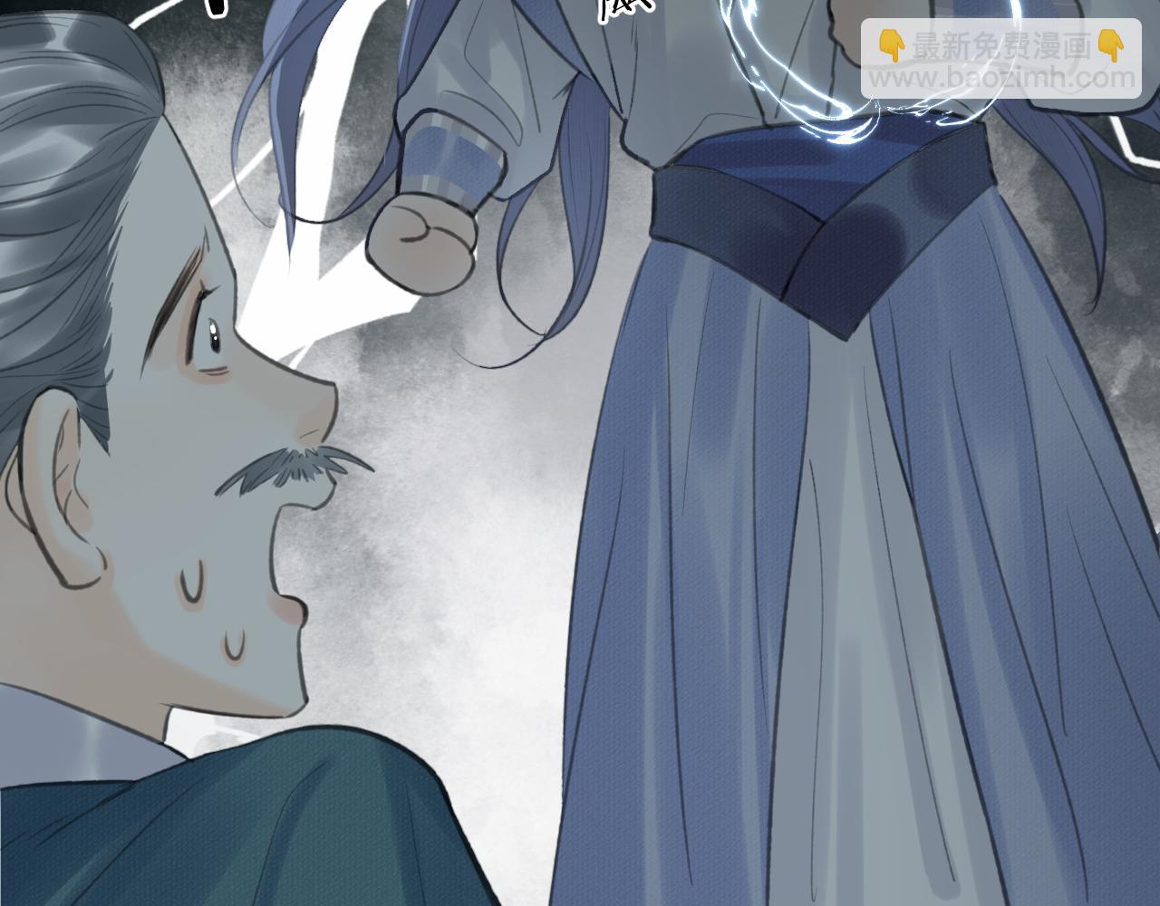 第30话 夸赞(1/3)-第31话