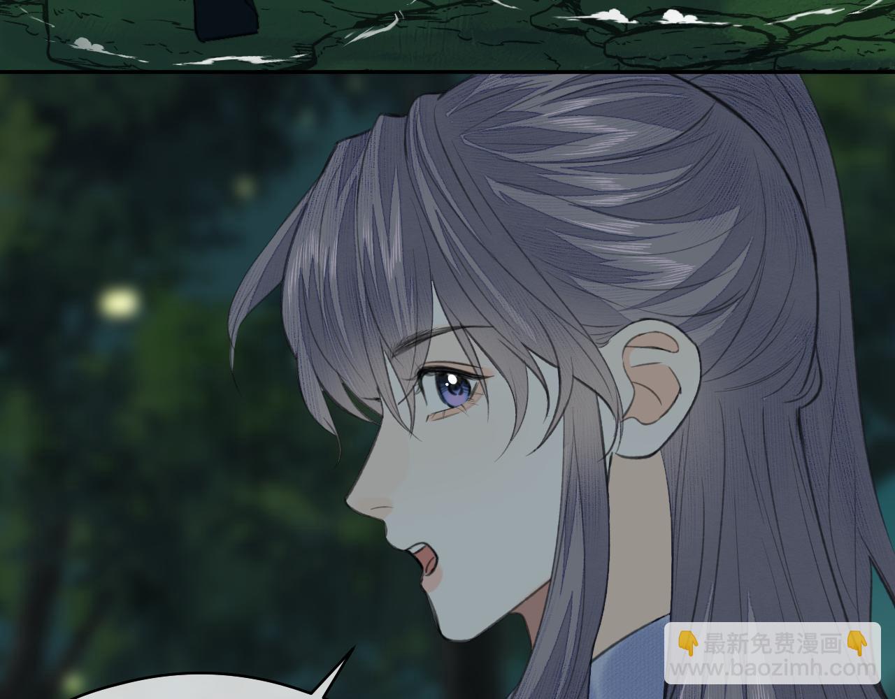 第30话 夸赞(1/3)-第31话