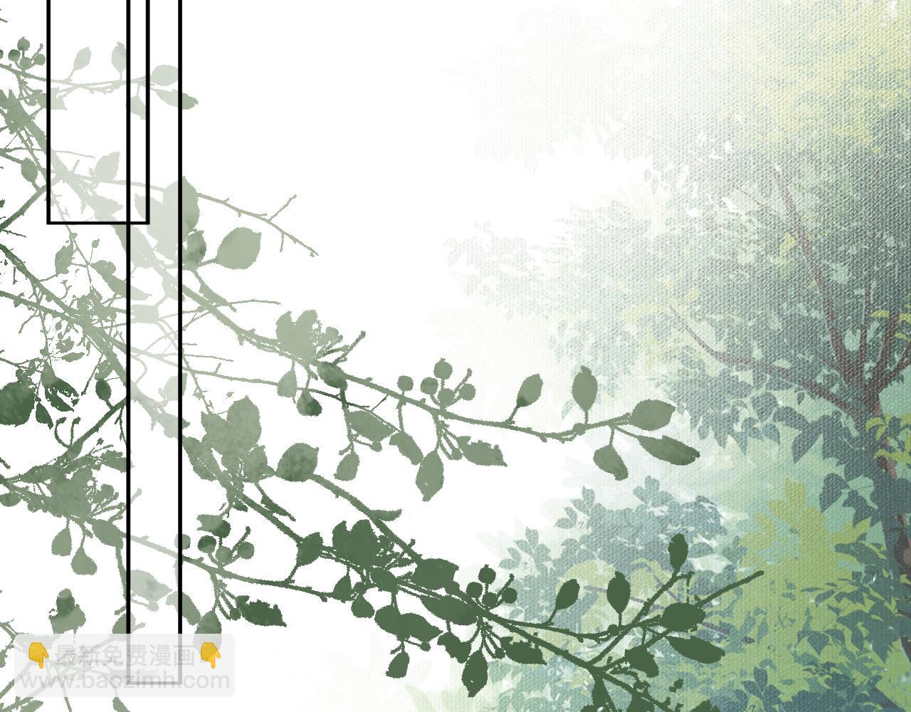 第32话 线索(1/3)-第33话