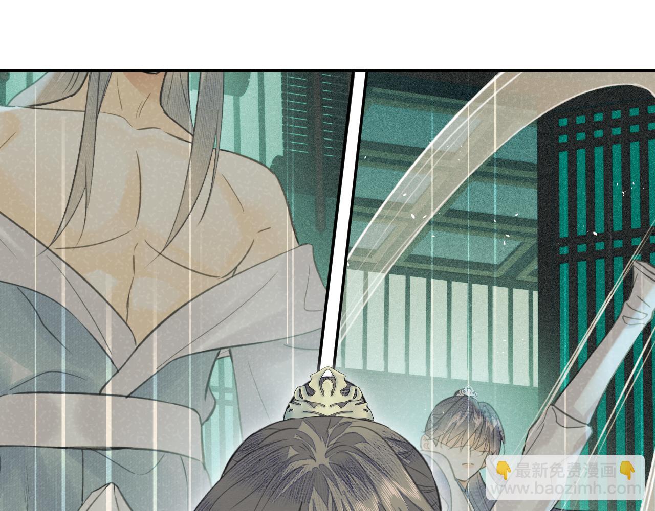 第32话 线索(1/3)-第33话