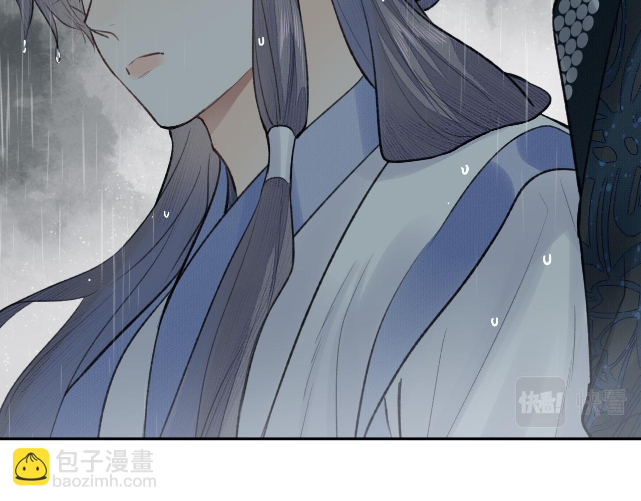 第34话 真相(1/2)-第35话