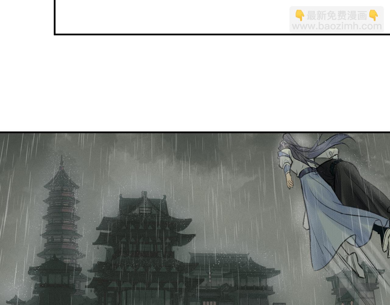 第34话 真相(1/2)-第35话