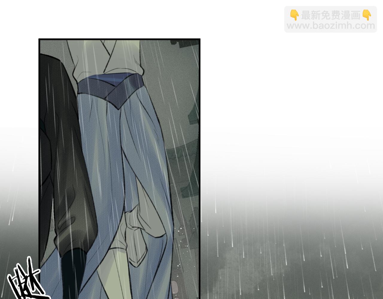 第34话 真相(1/2)-第35话