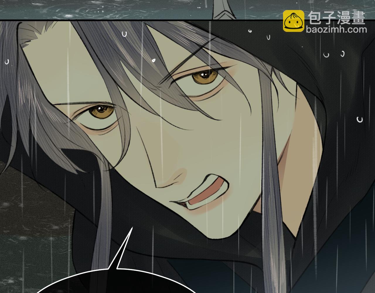 第34话 真相(1/2)-第35话