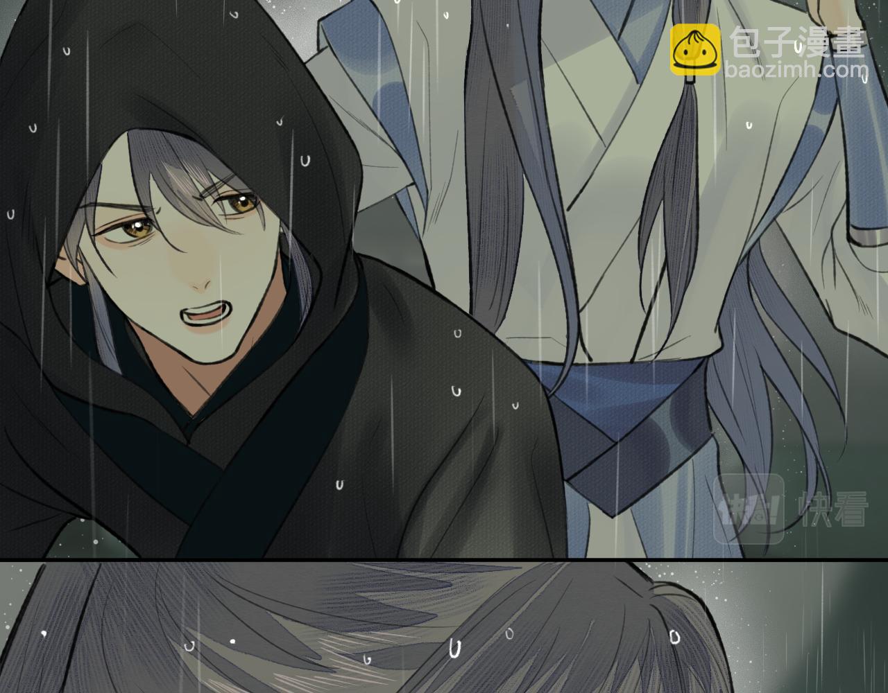 第34话 真相(1/2)-第35话