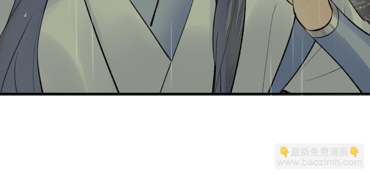 第34话 真相(1/2)-第35话