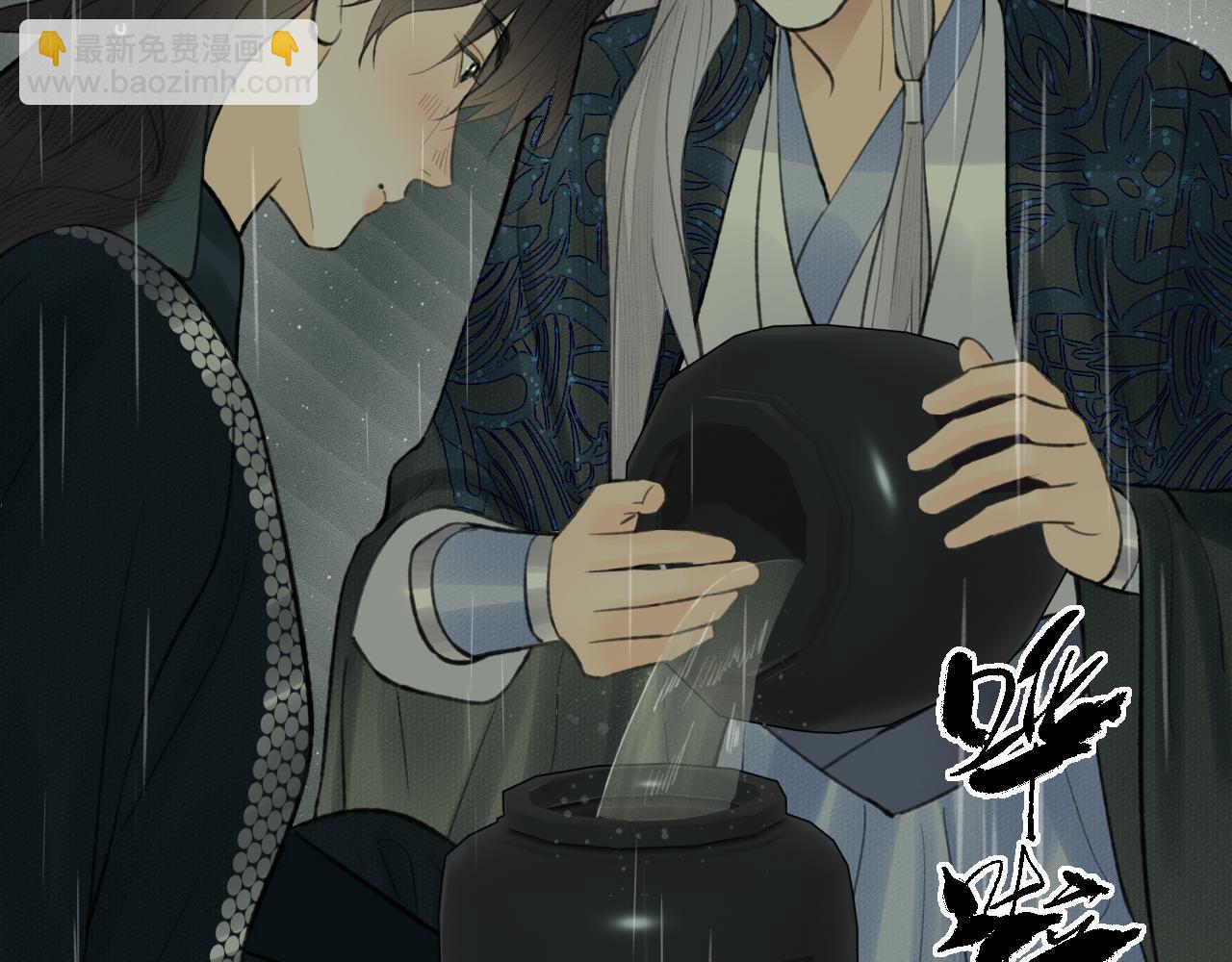 第36话 缠丝(1/3)-第37话