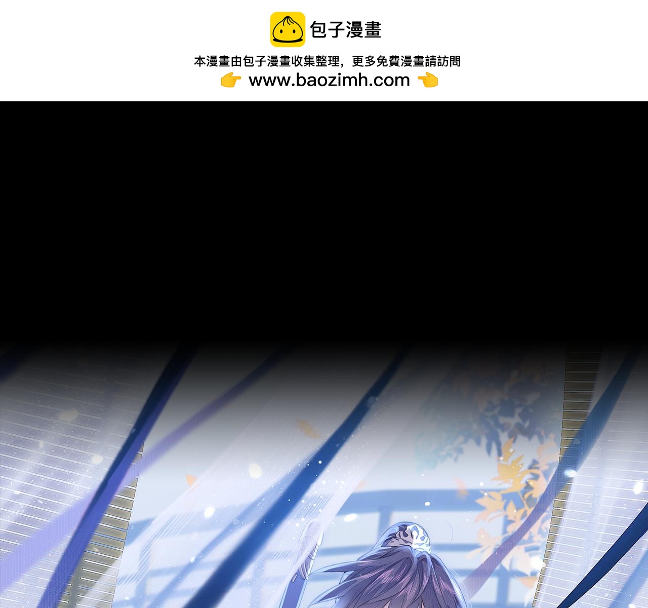 第38话 预谋(1/3)-第39话