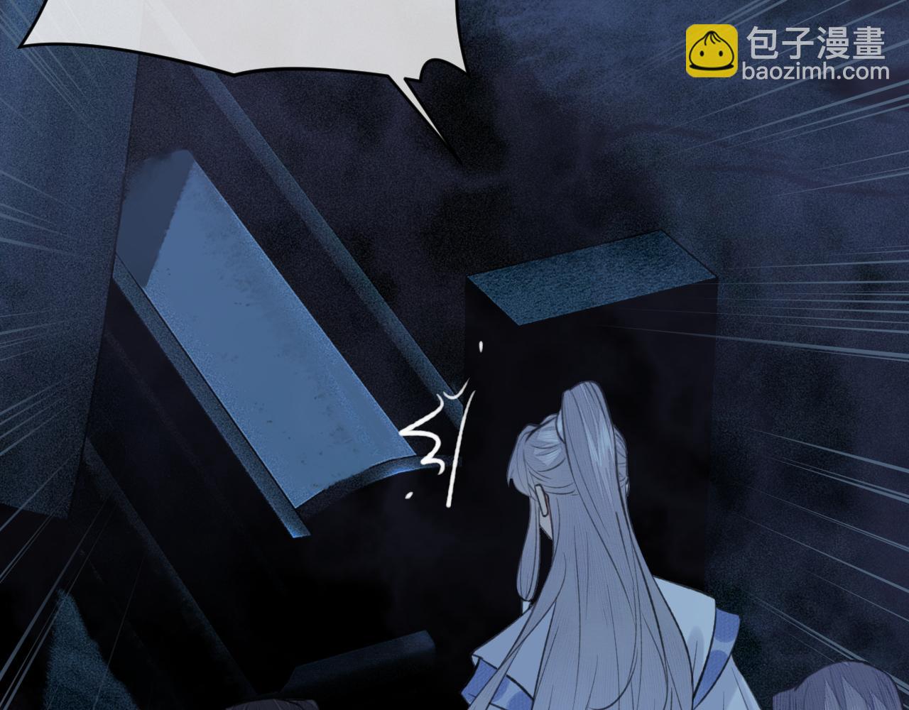 第40话 &ldquo;引路人&rdquo;(1/2)-第41话