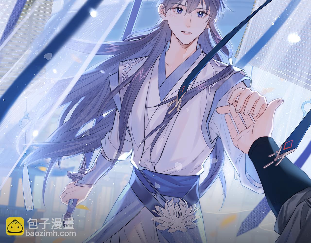 第40话 &ldquo;引路人&rdquo;(1/2)-第41话