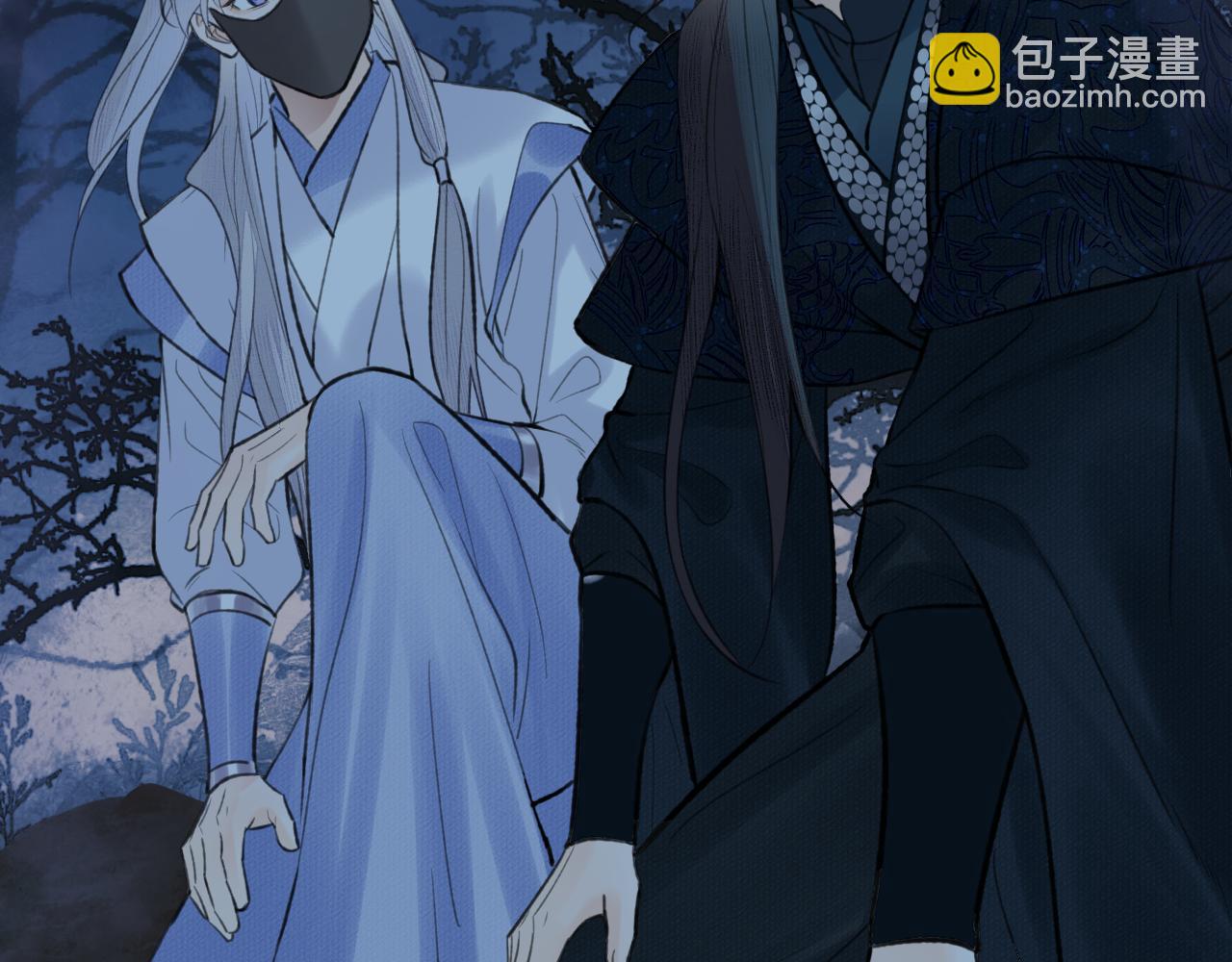 第40话 &ldquo;引路人&rdquo;(1/2)-第41话