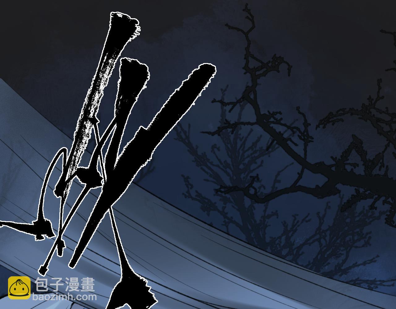 第40话 &ldquo;引路人&rdquo;(1/2)-第41话