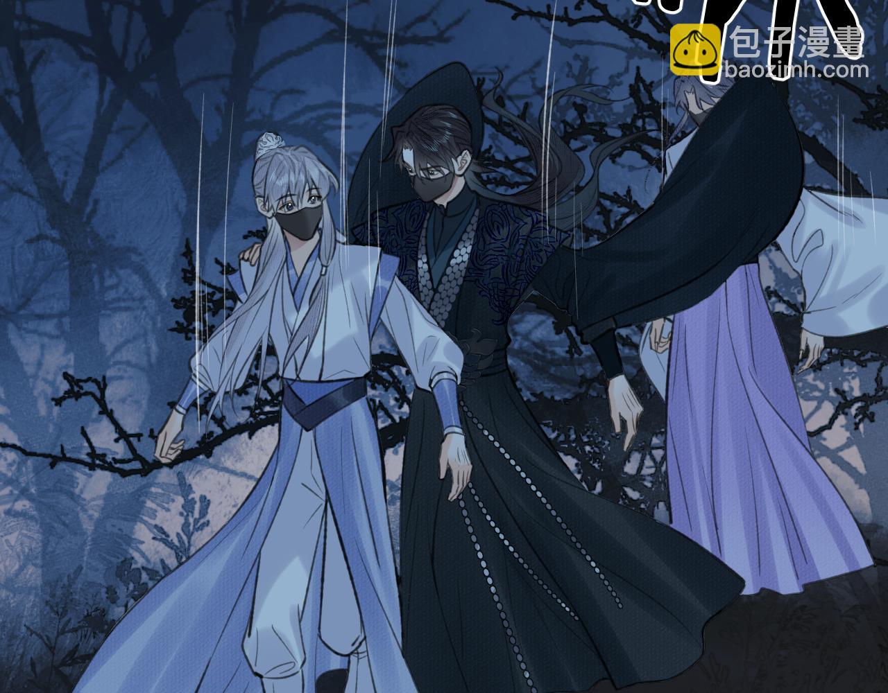 第40话 &ldquo;引路人&rdquo;(1/2)-第41话