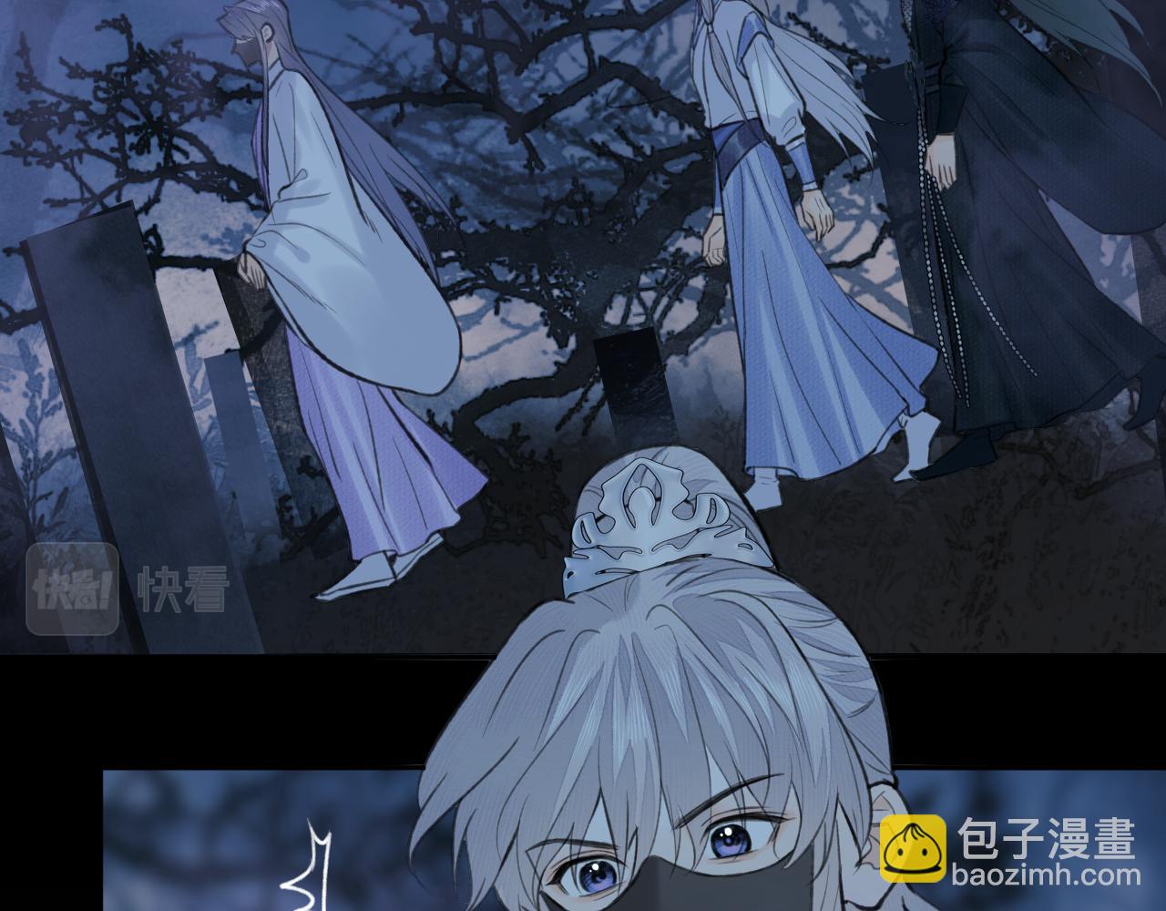 第40话 &ldquo;引路人&rdquo;(1/2)-第41话