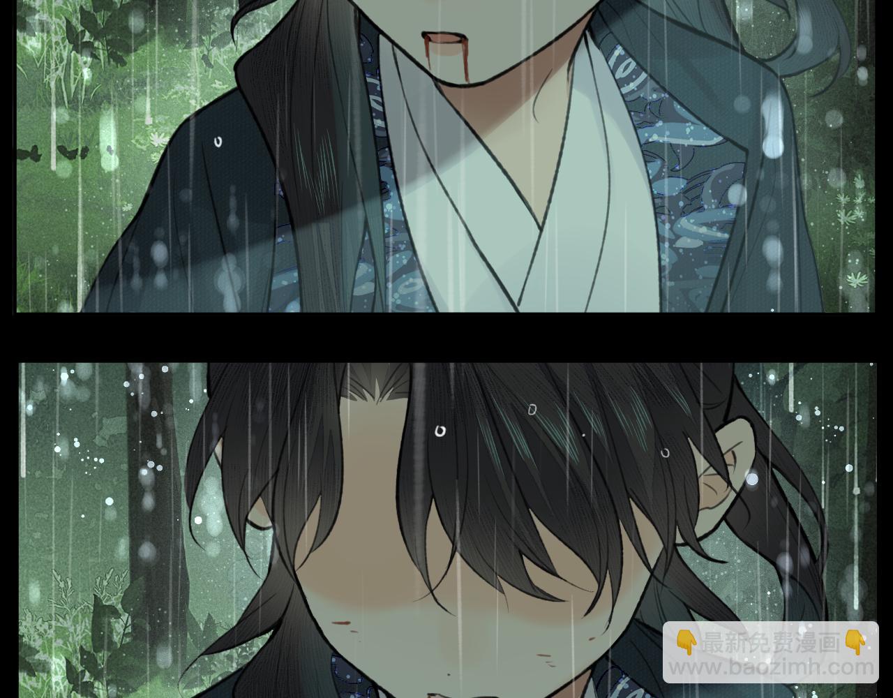 第42话 心魔幻境贰(1/3)-第43话