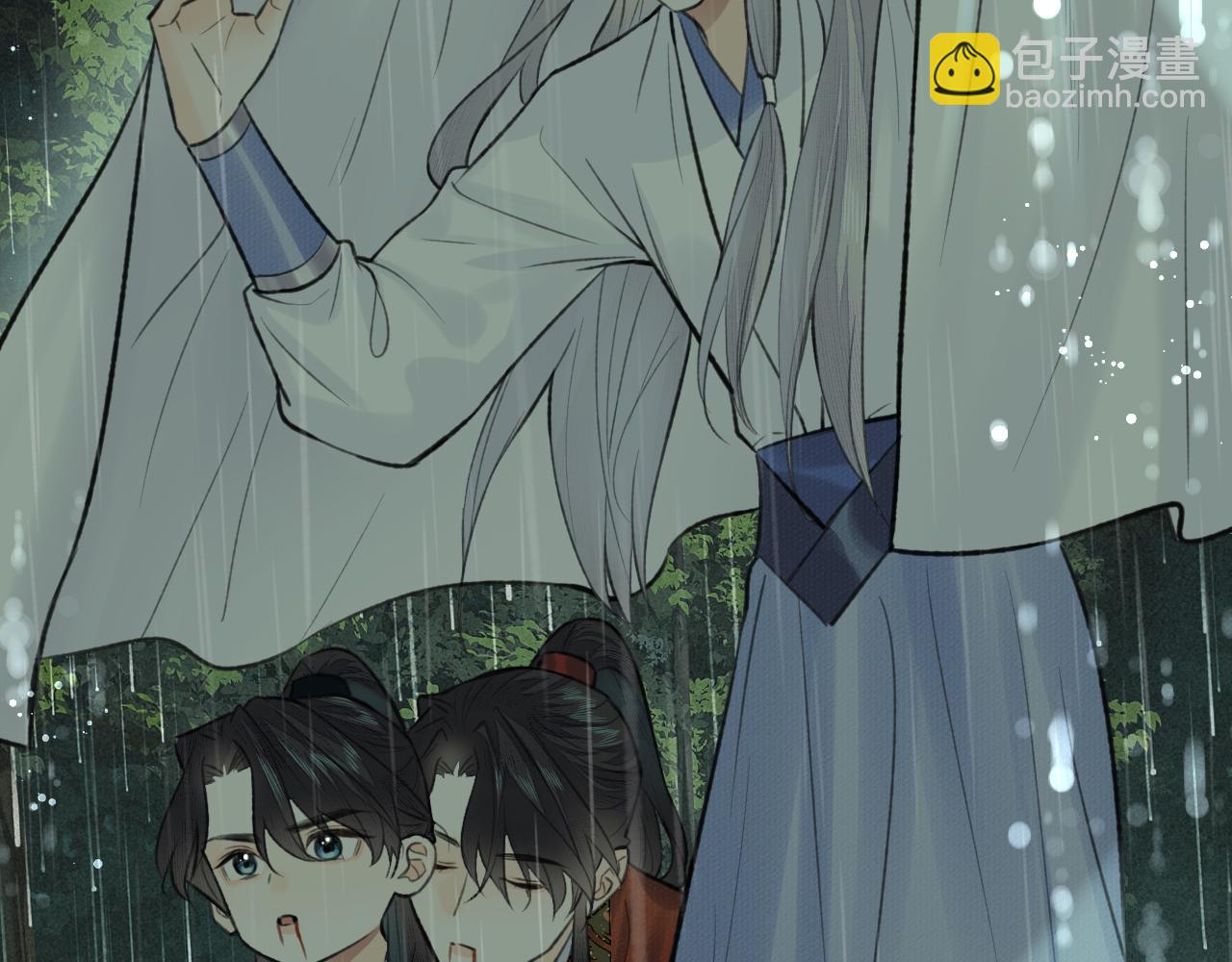 第42话 心魔幻境贰(1/3)-第43话