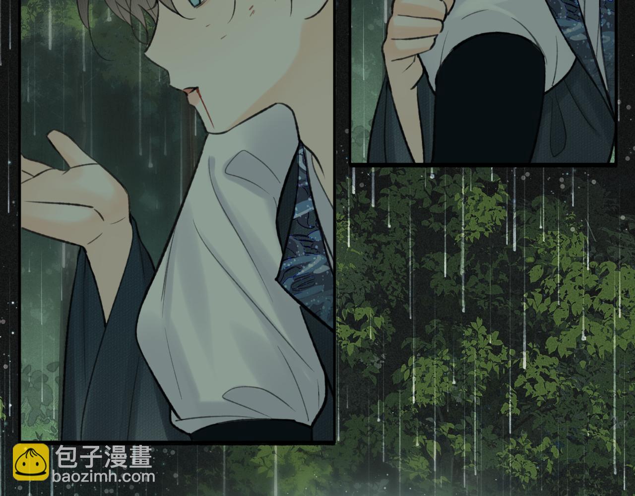 第42话 心魔幻境贰(1/3)-第43话