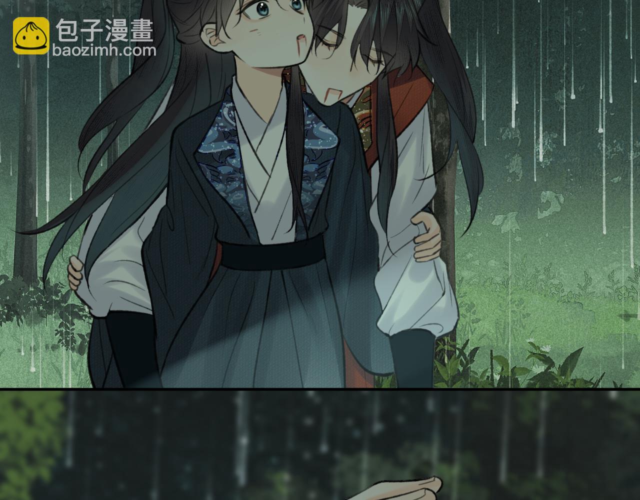 第42话 心魔幻境贰(1/3)-第43话